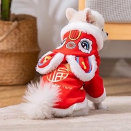 新年喜慶狗狗衣服冬季舞獅裝唐裝保暖中小型犬泰迪博美寵物貓咪衣