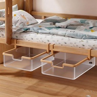 [Storage Essentials] Dormitory Shelf Under Bed Perforation-Free Drawer Type College Student Dormitor