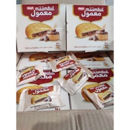 16pcs MAAMOUL Biscuits/Arabic Biscuits