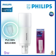 Philips 9W PLC LED STICK BULB G24