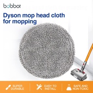 Bobbot For Dyson vacuum cleaner electric mop head accessories mop cleaning cloth replacement floor cloth V6V7v8v10V11