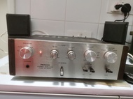 Vintage Pioneer  HIFI Stereo amplifier SA-500A