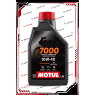 4T MOTUL 7000 10W40 1.2L