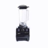 Heavy Duty Commercial Blender
