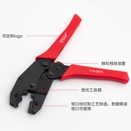 YTH-301J 301G 301C 301A 301K 230PA Coaxial Cable Crimping Pliers BNC Terminal Pliers