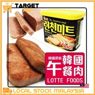 340g Korea Lotte Luncheon Meat Lotte Korean / 韩国午餐肉