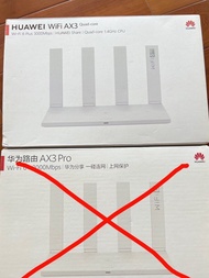 HUAWEI AX3 Wifi 6+ Router  Model: WS7200   路由器