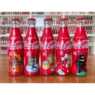 Taiwan Coca Cola Coke 50 years Anniversary Glass Bottle