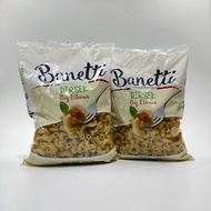 Banetti Macaroni (Big Elbow) 500gm