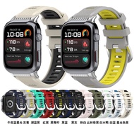 Suitable for Watch D2 Two-Color Silicone Strap Ventilation Hole Wristband D2 Watch Sports Replacemen