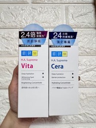 Hada Labo肌研H.A. Supreme亮肌淨斑精華 30毫升