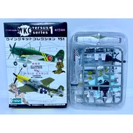 F-toys 1/144 Aircraft North American P-51D Mustang No.2G