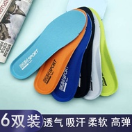 rubber shoes for men basketball shoes for men basketball shoes with spike Suitable for Anta Thompson