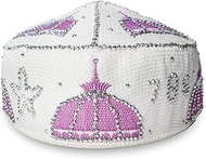 Namaz cap muslim islamic cap topi namazi| Namaz Topi for men with Garib Nawaz Gumbad Embroidery, Sku