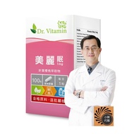 [Dr. Jiang] Beautiful Sleep 1mg 100 Capsules Dr. Jiang Shoushan Health Shop