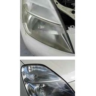 大燈快潔 Citroen 雪鐵龍 C2 C3 Picasso C4 C4 Picasso 原廠大燈泛黃霧化拋光翻新處理