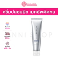 แท้100% พร้อมส่ง Jung Saem Mool Essential Mool Gyeol Cream 60mL มอยส์เจอไรเซอร์ปรับผิวเนียนนุ่ม