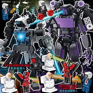 skibidi toilet 1ชุดได้2ตัว ตัวต่อบล๊อคห้องน้ำ ชุดตัวต่อสำหรับเด็ก ของเล่นเสริมสร้างพัฒนาการ