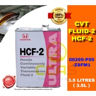 HCF-2 HCF2 ULTRA CVT 4L - HonDa City Jazz HRV BRV Civic FC Automatic Transmission Fluid Auto Gear Oi