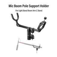 Neewer Microphone Boom Pole Support Holder [CM-NA-2]