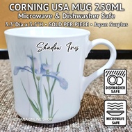 CORNING USA - CORELLE COORDINATES SHADOW IRIS MICROWAVABLE MUG 250ML • JAPAN SURPLUS