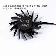 [Ready Stock Cooling Fan] Sapphire HD8570 R7200 240 250 GT630 Semi-High Graphics Card Fan FD6010U12D