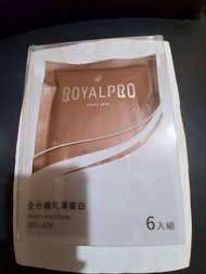 ROYALPRO 全分離乳清蛋白-芝麻糊/多多/抹茶/木瓜牛奶/厚巧克力/紅茶拿鐵 
有效期2027年6月17日
60元
