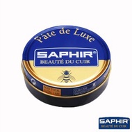 法國莎菲爾SAPHIR 皮革亮光蠟50ml 皮革保養 鞋蠟 鞋油 皮革蠟