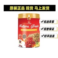 【现货秒发】Hishin XSlim NaturaGrain 丰胸瘦身代餐 改善私密 瘦身养宫(100%正品)|Bust Up Intimate Moist & Tight