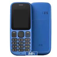 สุดคุ้ม!! โทรศัพท์ปุ่มกด รุ่น 101 GSMกว้าง1.8นิ้ว ใช้งานง่าย  โทรศัพท์มือถือการ์ดคู่  มีประกัน พร้อมส่ง N101