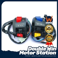 NIMOTA CK9 / CK9SE HANDLE SWITCH SET (LH+RH)