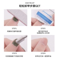 Degreaser for Nails Gel Nail Polish Remover Wipes Napkins