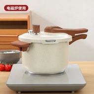 S-T🔰Large Capacity Multi-Functional Stew Pressure Cooker Induction Cooker Gas Stove Universal Household Stainless Steel