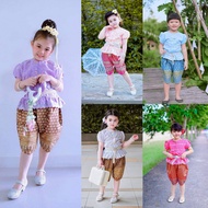 ชุดไทยเสื้อภีรณีย์เด็กหญิง โจงกระเบนลายไทยพิมพ์ทองชุดลูกไม้ภีรณย์เด็กหญิง