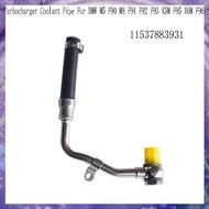 (Y W Z H)For     M5 F90 M8 F91 F92 F93 X5M F95 X6M F96 11537883931 Turbocharger Coolant Pipe Radiato