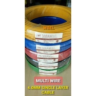 PER METER - MULTI WIRE 4.0 mm² (7/0.85MM) CABLE - PVC INSULATED CABLE