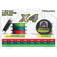 Tomania X4 King Kong Braided Fishing Line 100m Size 10Lb To 45Lb / Tali Benang Pancing / Ultra Stron