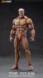 ［鋼彈小鋪］預售 COSER TOYS AD-003 1/12 鎧之巨人 進擊的巨人