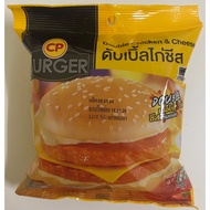 BURGER 7E DOUBLE CHICKEN & CHEESE HALAL