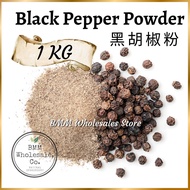 Sarawak Black Pepper Powder | Coarse | Whole | Serbuk Lada Hitam | Lada Hitam Biji | 黑胡椒粉 | 黑胡椒粒