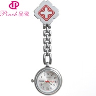 Nurse's Watch Digital Pocket Watch Nurse Chest Watch Doctor Pocket Watch Women's Nursing Clip Men's and Women's Neutral Examination Watch