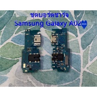 Samsung Galaxy A02 A02A Charging Board Set A02A Port A02A