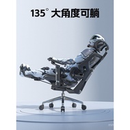 Comfortable Chair for Long Sitting with Back Support, Computer Chair for Office, Gaming, Study, Wais