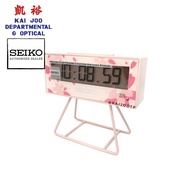 Seiko Sakura Design Digital Sport Timer and Alarm Clock (10.50cm Length) - New Model