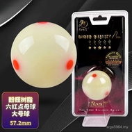 Billiard table, crystal ball, and accessories for the "Sai Mu Zi Xiao" level e18Billiard balls, cue 