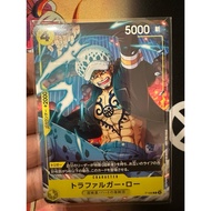 Trafalgar Law P-088 Promo Card (One Piece Game) One Piece One Piece Card