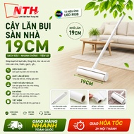 Floor Roller 19cm - 24cm/ Floor Cleaning Tool/ Super Convenient Curtain