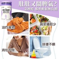 Sang-a 瘦身益生菌 2g x30條