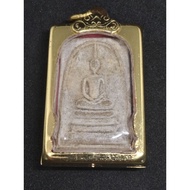 LP Pae Phra Somdej Amulet BE2509 龙婆培 崇迪佛牌