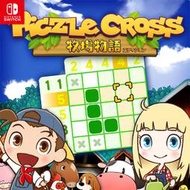 ♤怪盜電玩♧現貨 Switch《Piczle Cross: 牧場物語》中文版 數位版 下載版 益智 解謎 數獨 踩地雷